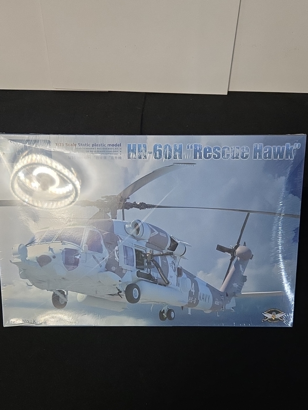 Kitty Hawk 1/35 HH-60H Rescue Hawk KH50010 Helicopter Model Kit Sealed